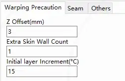 Screenshot of Wiibuilder's Warping Precaution settings