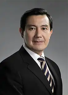 Former PresidentMa Ying-jeou