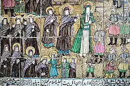 Tilework inside Mu'awin ul-Mulk husayniyya, Kermanshah, Iran, depicting Ali Zayn al-Abidin, Zaynab and other prisoners being taken to Yazid's court