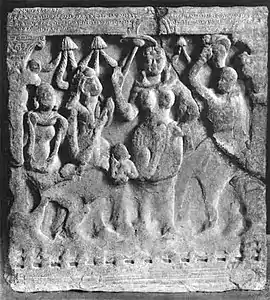The Kankali Tila tablet of Sodasa with an inscription mentioning the year 42 or 72 during the reign of Sodasa as Makakshatrapa (Great Satrap).