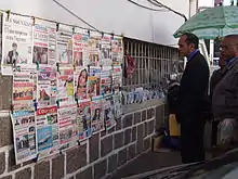Image 29A news stand in Antananarivo (from Madagascar)