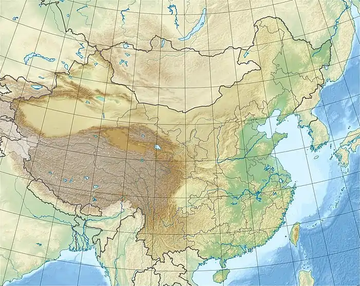 Dahuaqiao Dam is located in China