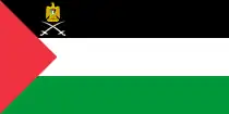 Presidential Flag of the State of Palestine