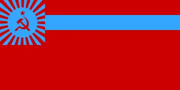 A Soviet-era flag for Georgia, It was the only Soviet Union Republic flag with the canton and in which the hammer and sickle were not gold in color.