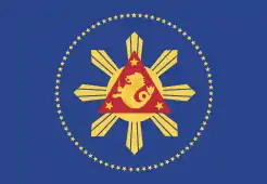 Presidential Standard of the Philippines