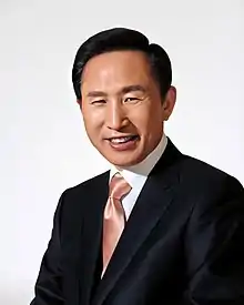 Lee Myung bakPresident