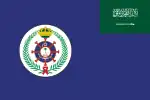 Flag of Saudi Arabian naval bases