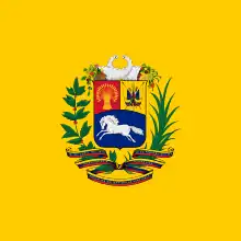 Presidential Standard of Venezuela