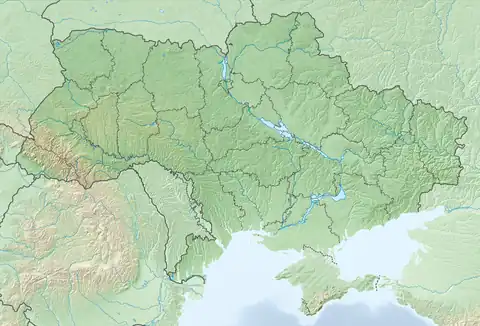 Battle in Shakhtarsk Raion is located in Ukraine
